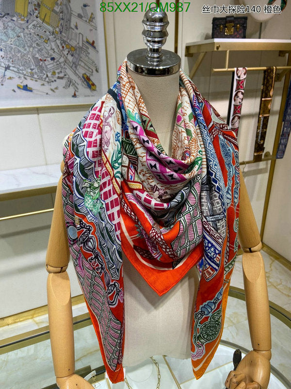 SAMC - HMS Scarves - 515