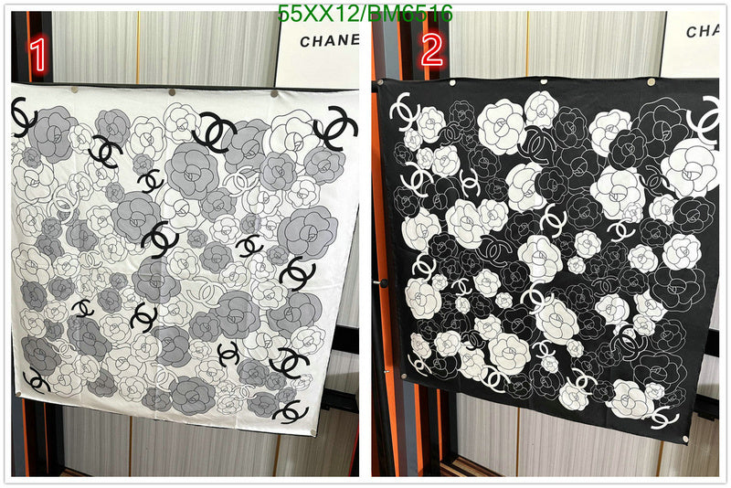 SAMC - CHL Scarves - 225