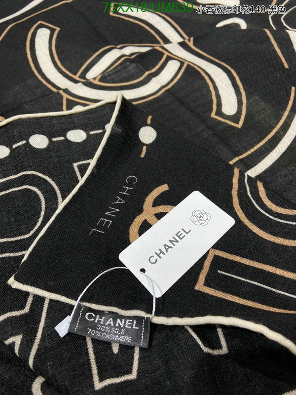 SAMC - CHL Scarves - 502