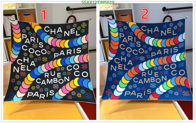 SAMC - CHL Scarves - 078