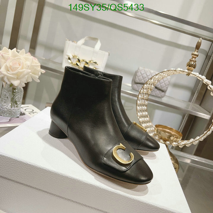 SAMC - Mix Boots - 599