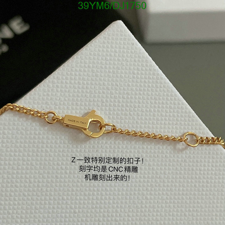 SAMC - CHL Jewelry - 188