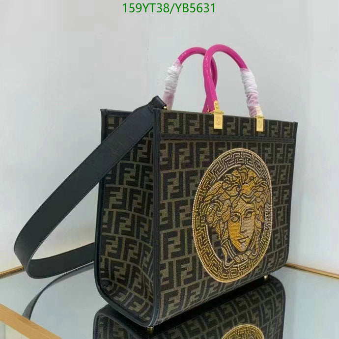 SAMC - FDE Bags - 539