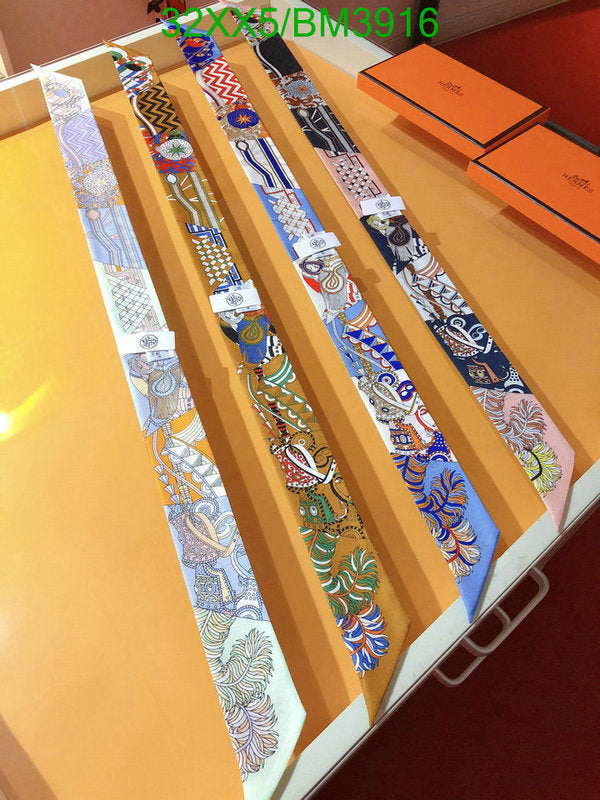 SAMC - HMS Scarves - 253