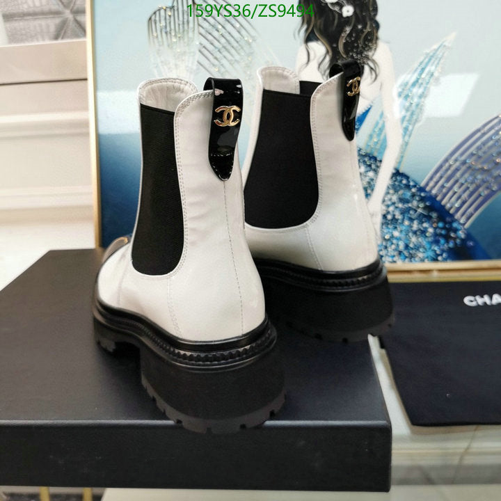 SAMC - Mix Boots - 209