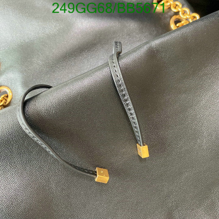 SAMC - YLS Bags - 021
