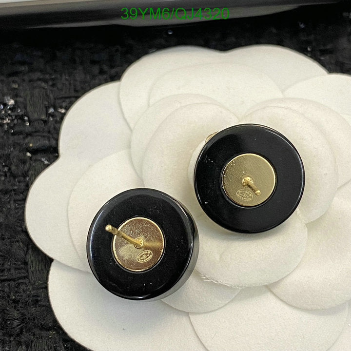 SAMC - CHL Jewelry - 981