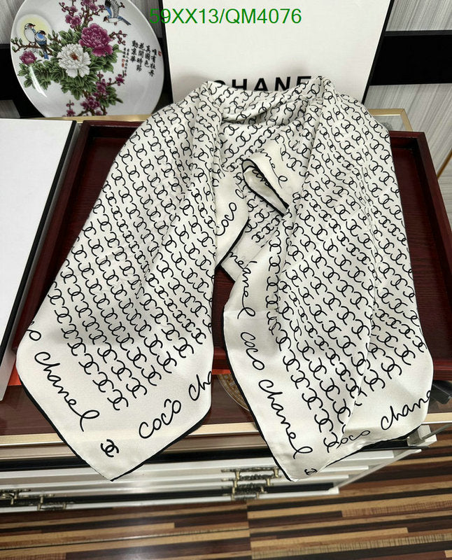 SAMC - CHL Scarves - 640