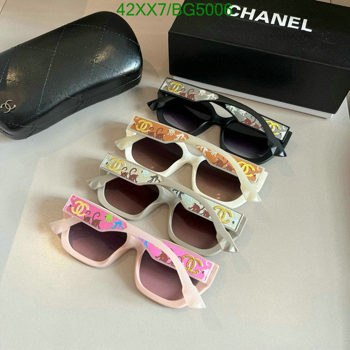 SAMC - CHL Glasses - 105