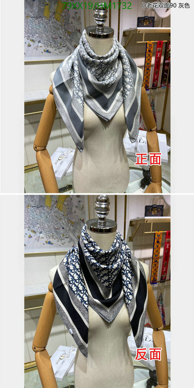 SAMC - DOR Scarves - 416