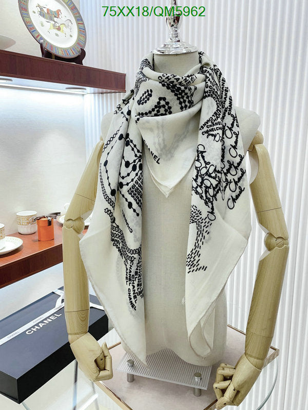 SAMC - CHL Scarves - 585