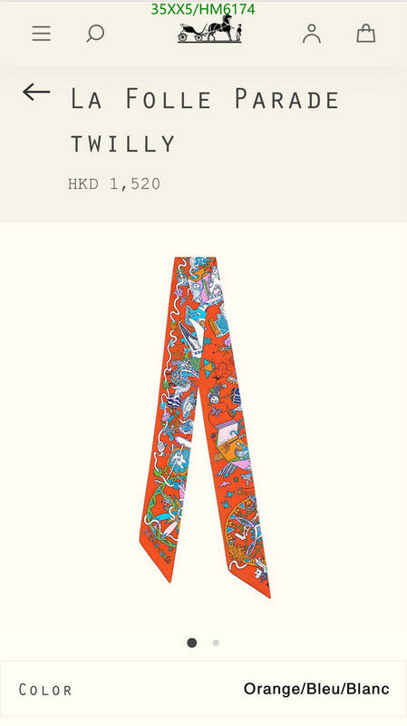 SAMC - HMS Scarves - 819