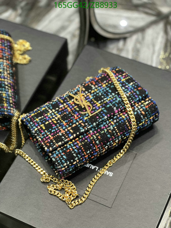 SAMC - YLS Bags - 220