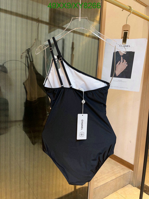 SAMC - CHL Swimsuits - 179