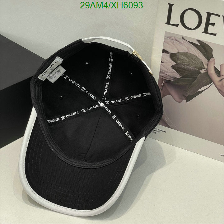 SAMC - CHL Caps & Hats - 294