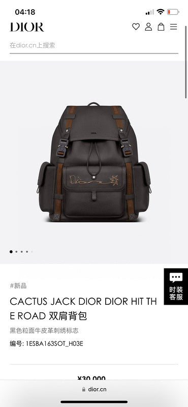 ELE - Dir Bags - 2135