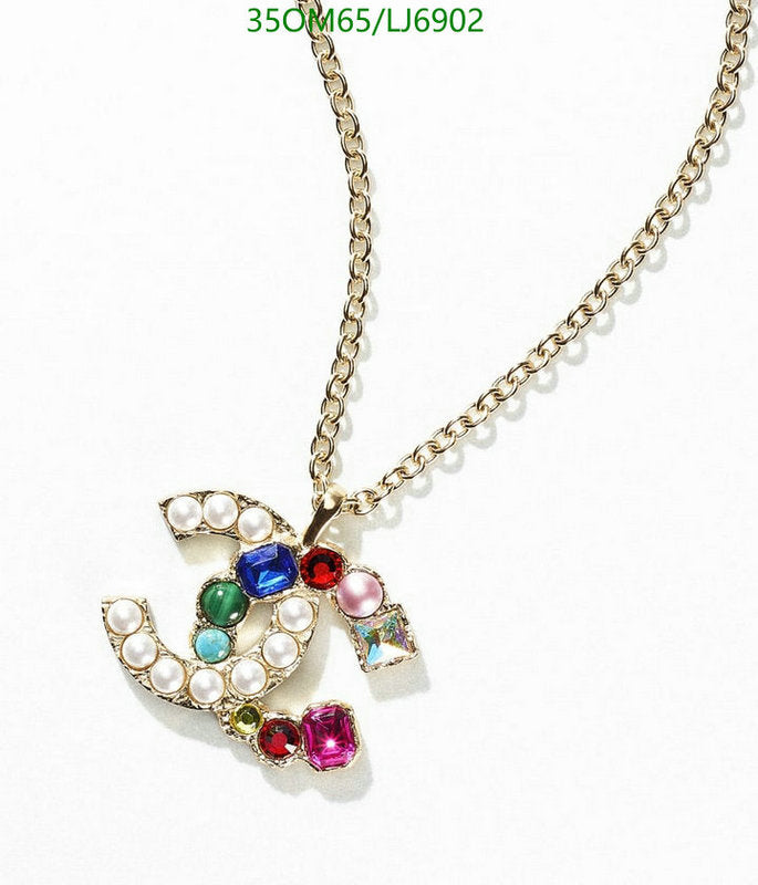 SAMC - CHL Jewelry Necklace - 284