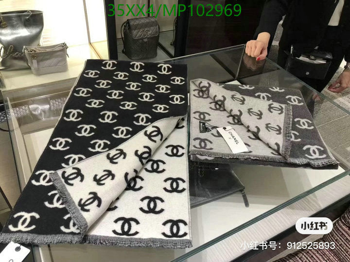 SAMC - CHL Scarves - 948