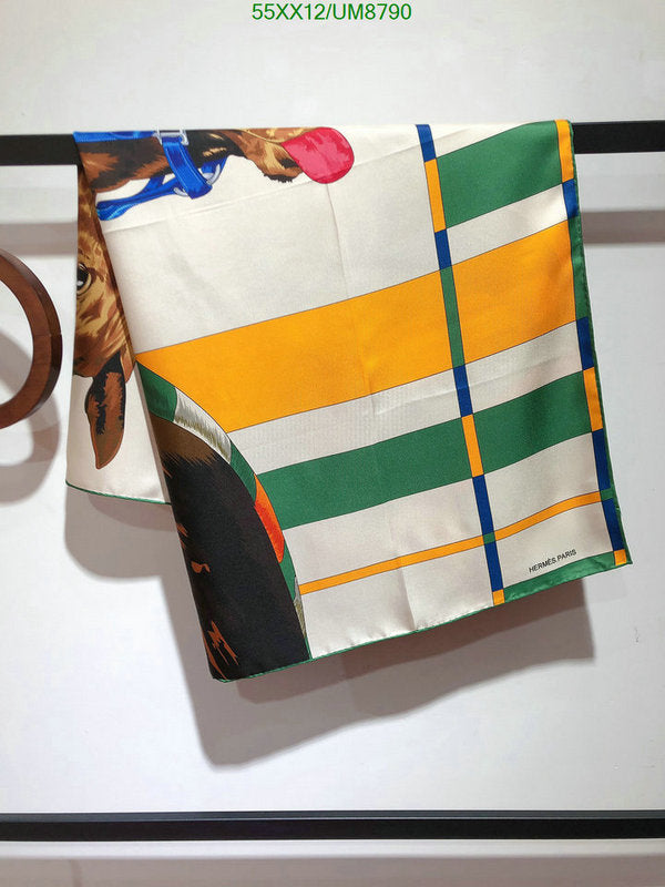 SAMC - HMS Scarves - 339