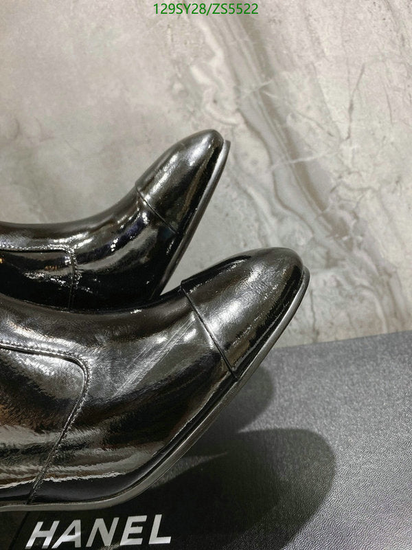 SAMC - Mix Boots - 408
