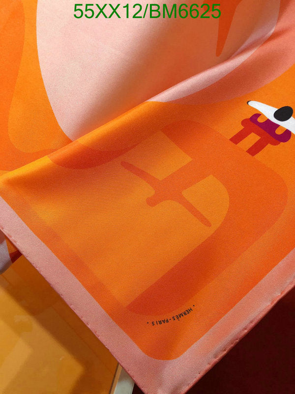 SAMC - HMS Scarves - 208