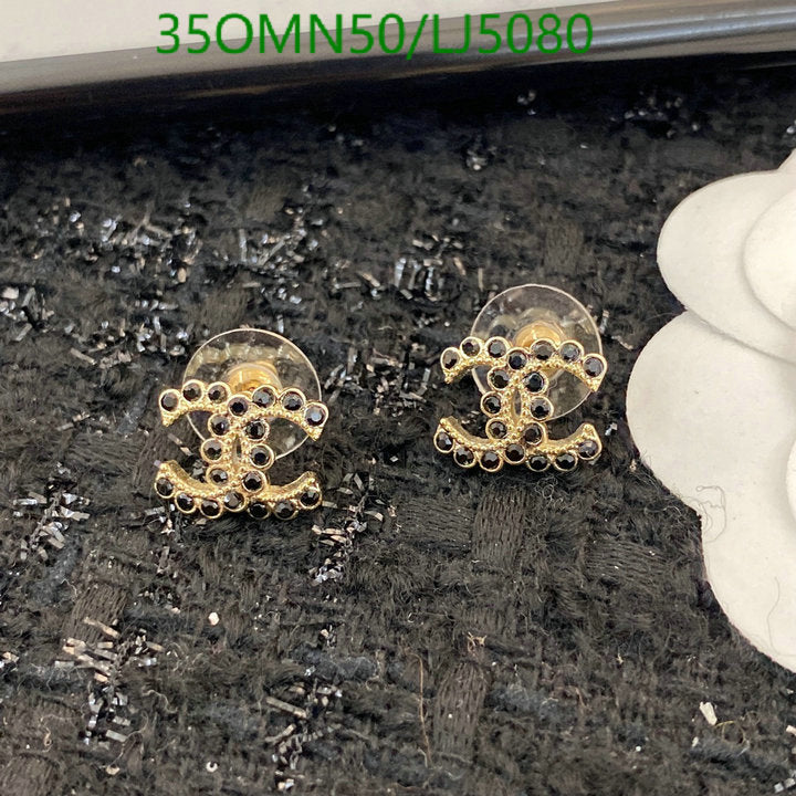 SAMC - CHL Jewelry Earrings - 627