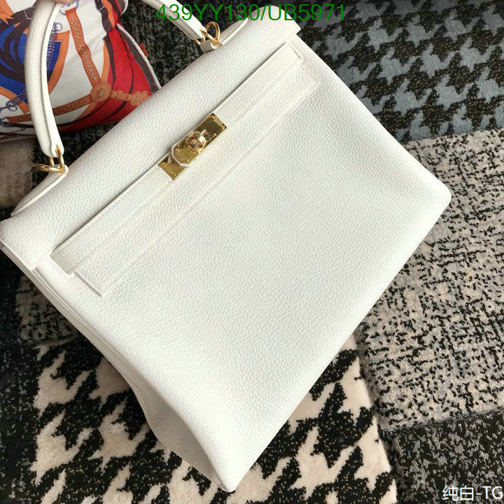 SAMC - HMS Bags - 604