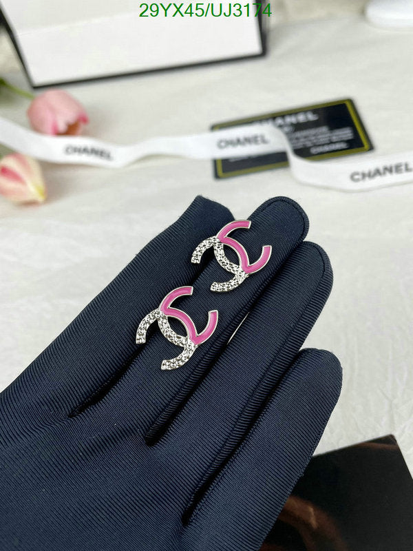 SAMC - CHL Jewelry Earrings - 331