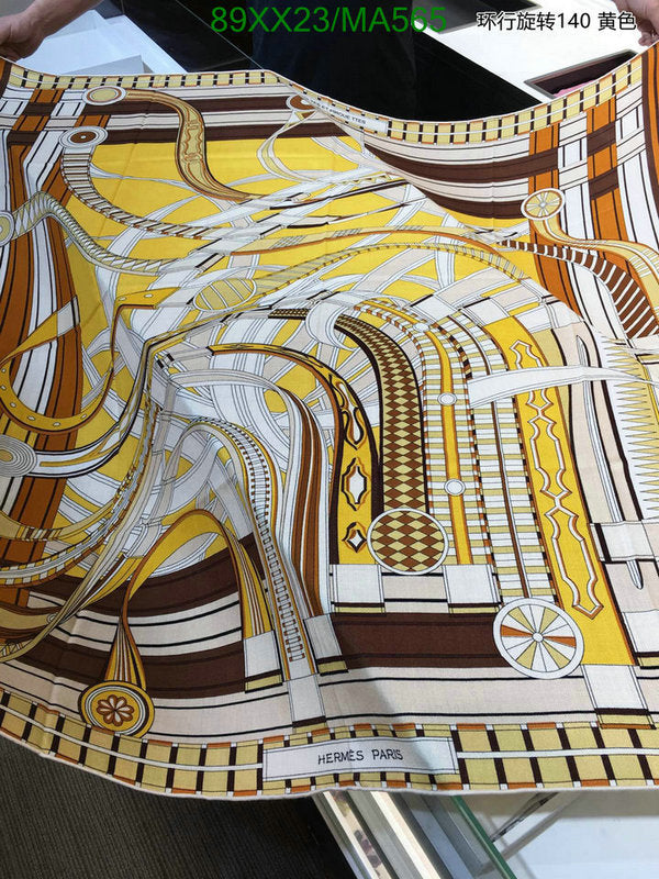 SAMC - HMS Scarves - 875