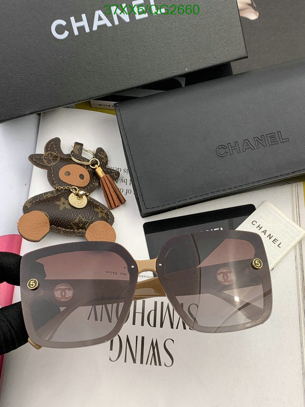 SAMC - CHL Glasses - 256