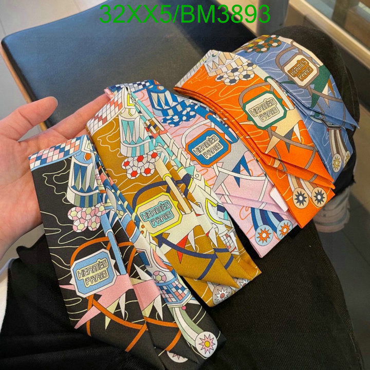 SAMC - HMS Scarves - 290