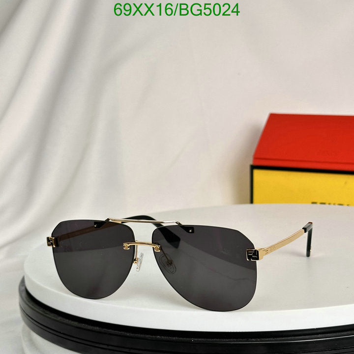 SAMC - FDE Glasses - 048