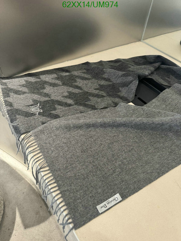 SAMC - DOR Scarves - 236