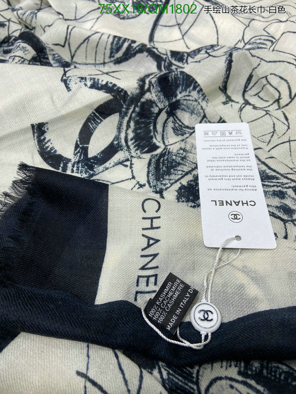 SAMC - CHL Scarves - 663