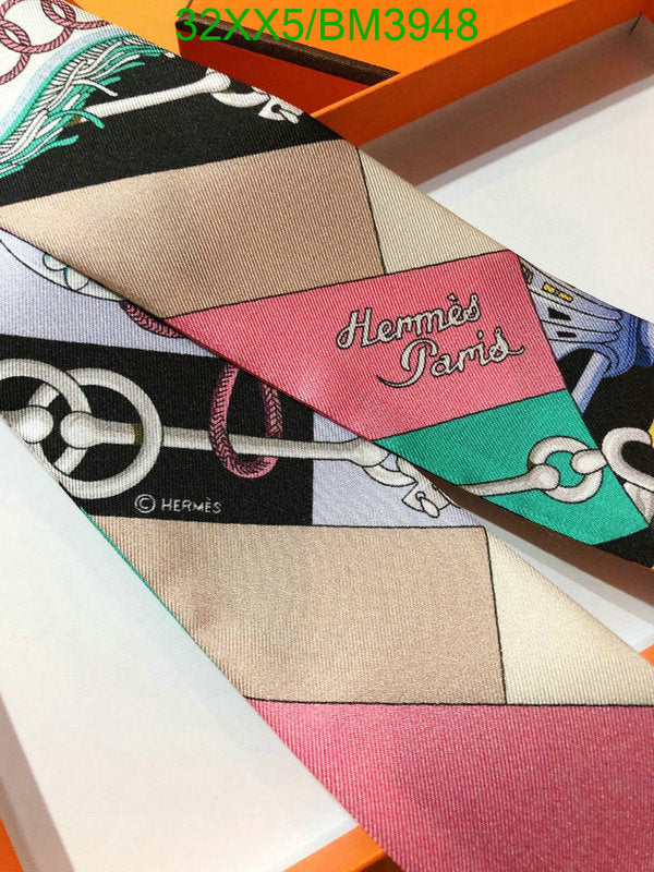 SAMC - HMS Scarves - 230