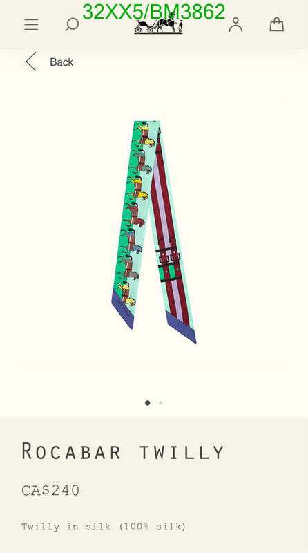 SAMC - HMS Scarves - 318