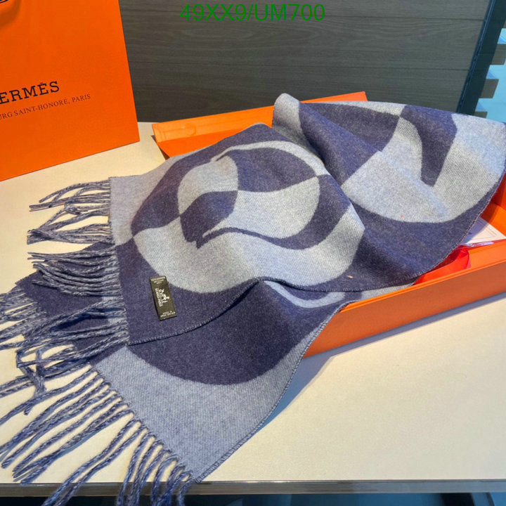 SAMC - HMS Scarves - 488