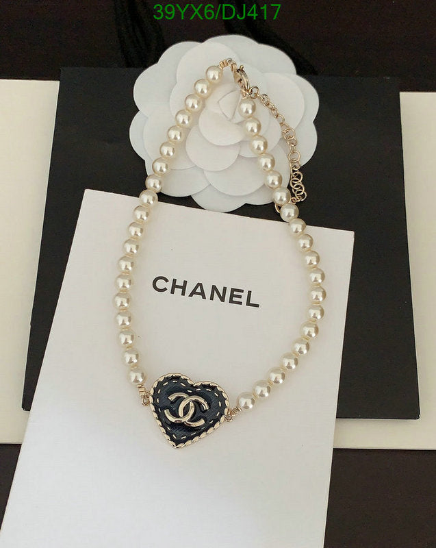 SAMC - CHL Jewelry - 325
