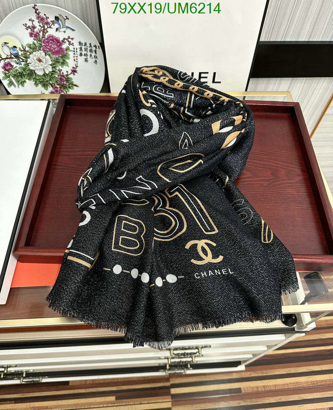 SAMC - CHL Scarves - 310