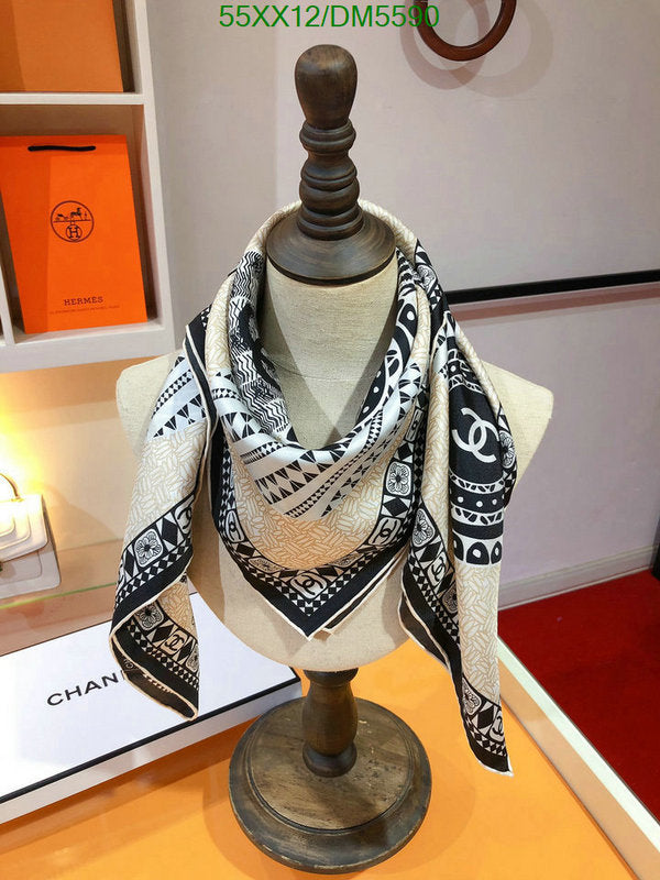 SAMC - CHL Scarves - 111