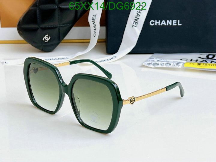 SAMC - CHL Glasses - 011