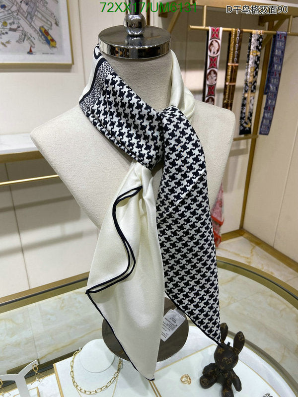 SAMC - DOR Scarves - 160