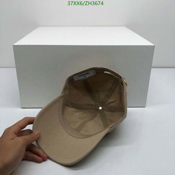 SAMC - CHL Caps & Hats - 449