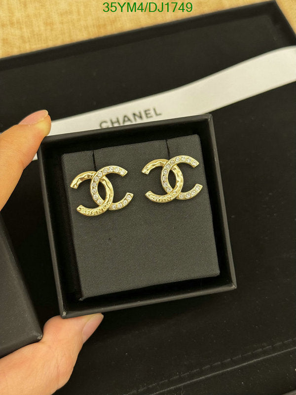 SAMC - CHL Jewelry - 194