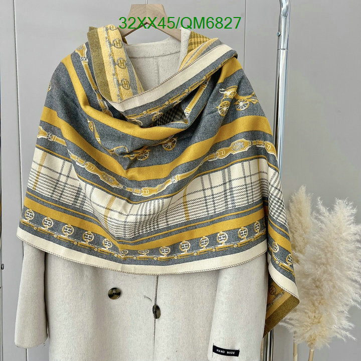 SAMC - HMS Scarves - 563