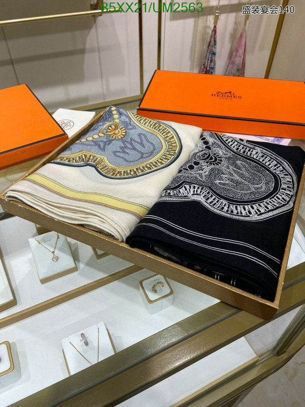 SAMC - HMS Scarves - 485