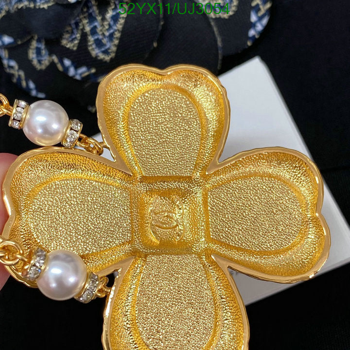 SAMC - CHL Jewelry - 762