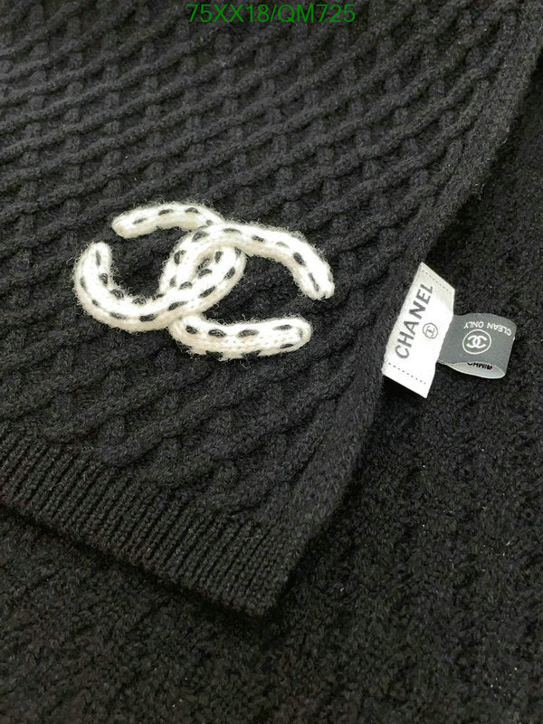 SAMC - CHL Scarves - 538