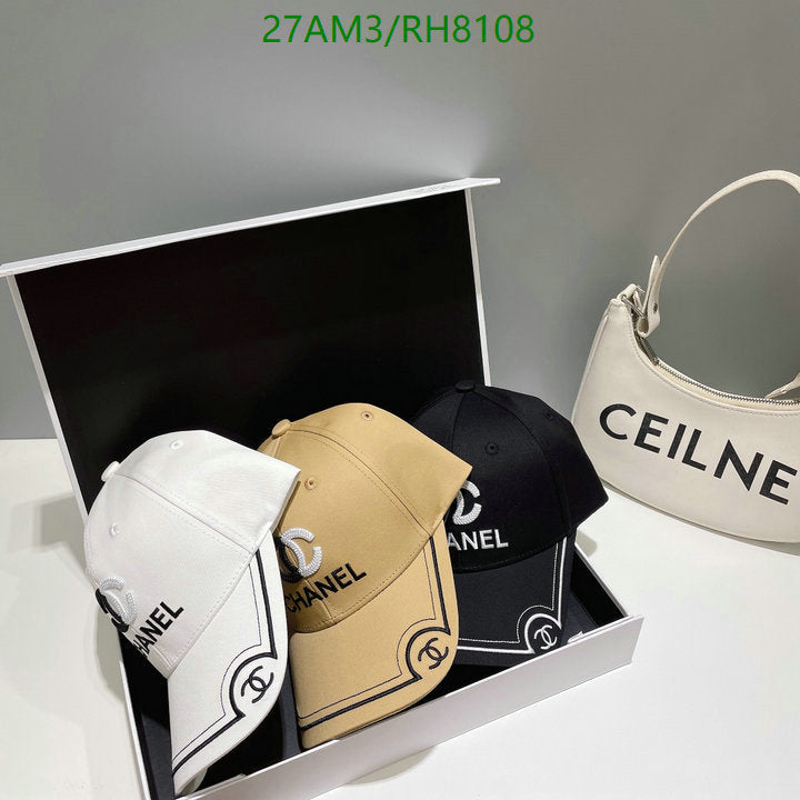 SAMC - CHL Caps & Hats - 244