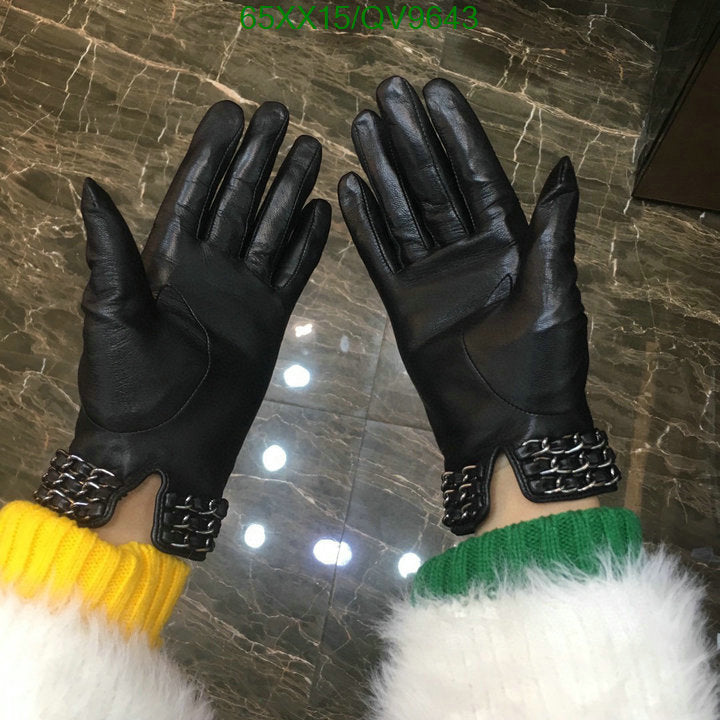 SAMC - CHL Gloves - 049